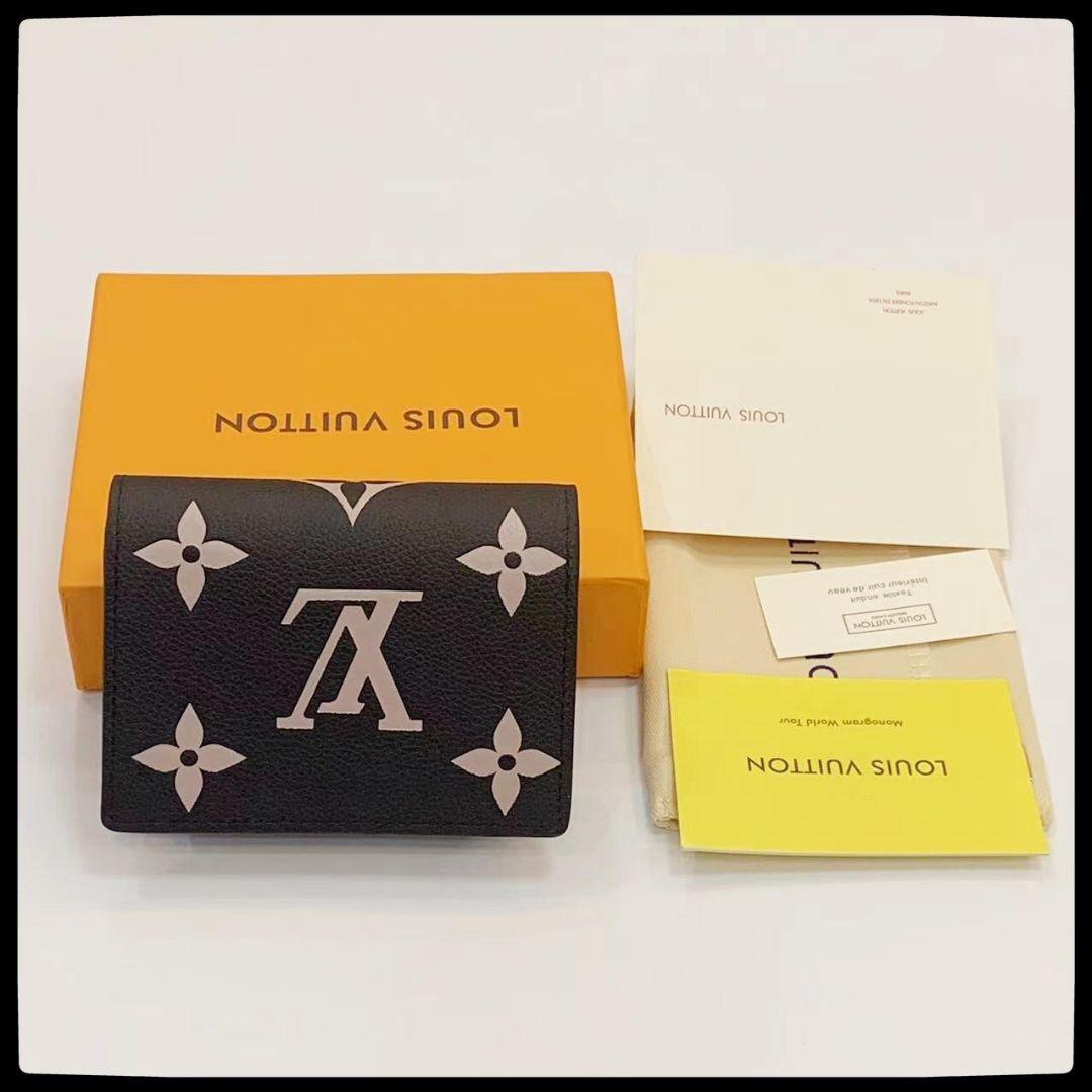 【箱付き】 二つ折り財布 ブラック