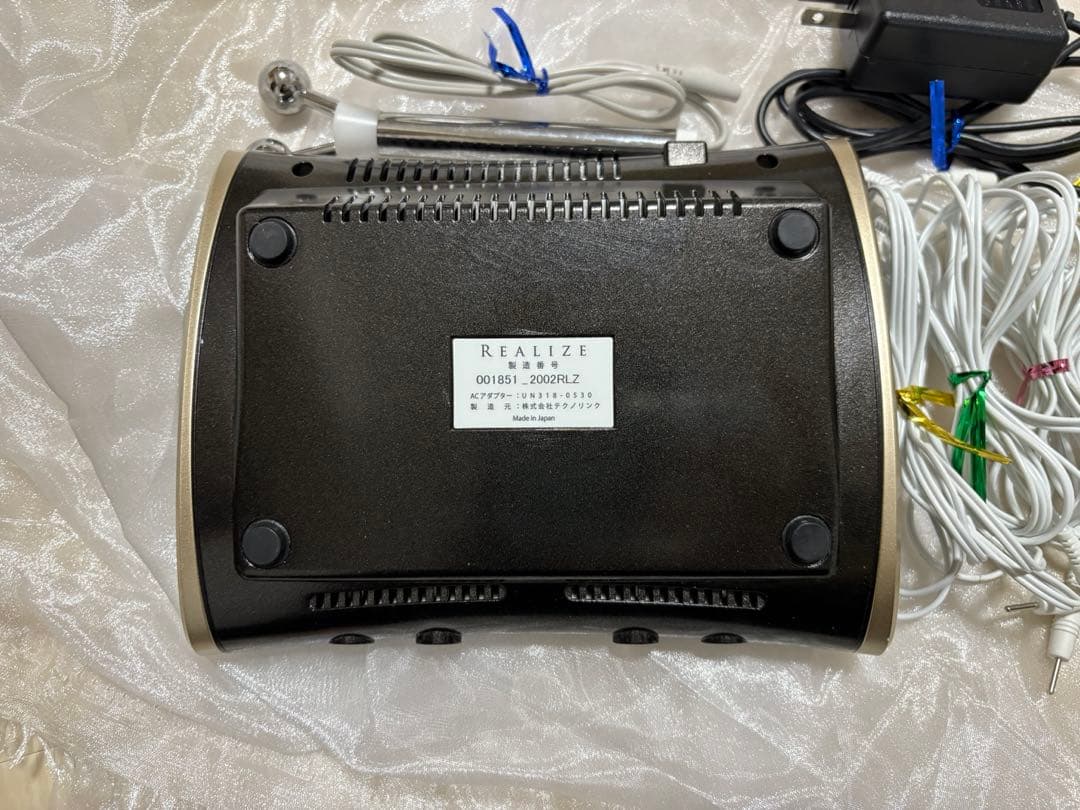 【最終値下げ】スリムビューティハウス Realize リアライズ