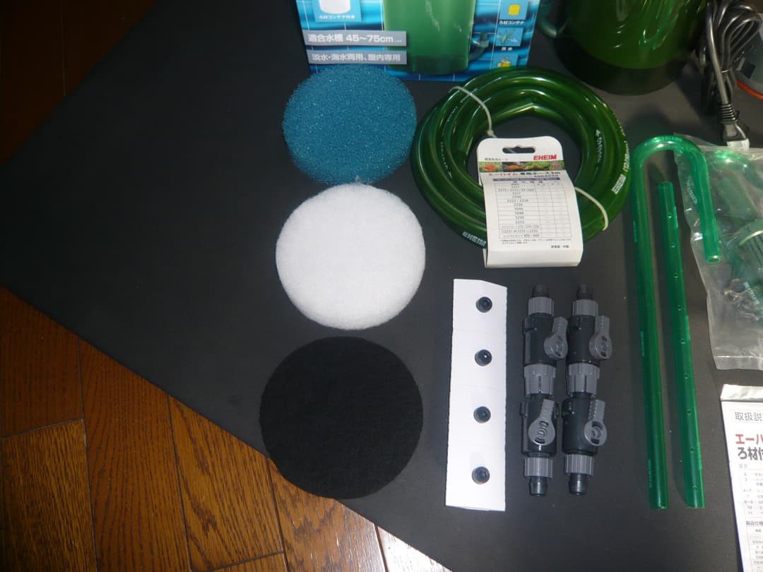 EHEIM エーハイム 2213 50Hz/60Hz共用 未使用