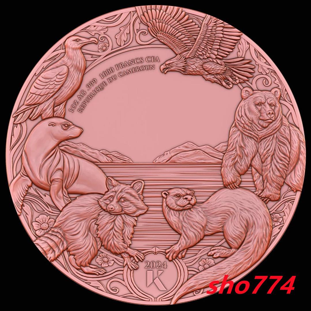 2024年1オンスproof銀貨カワウソ1オンス銀貨　発行数5千枚　極希少！