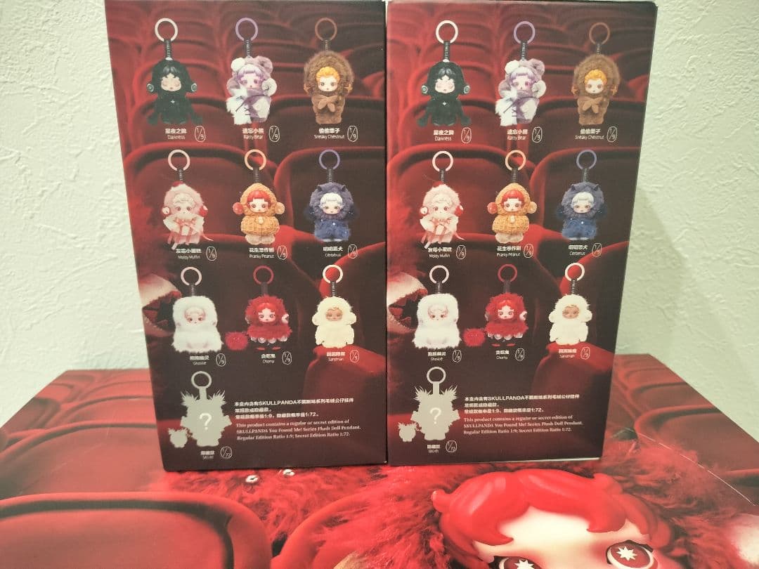 【匿名配送】スカルパンダ　skullpanda ポップマート POPMART