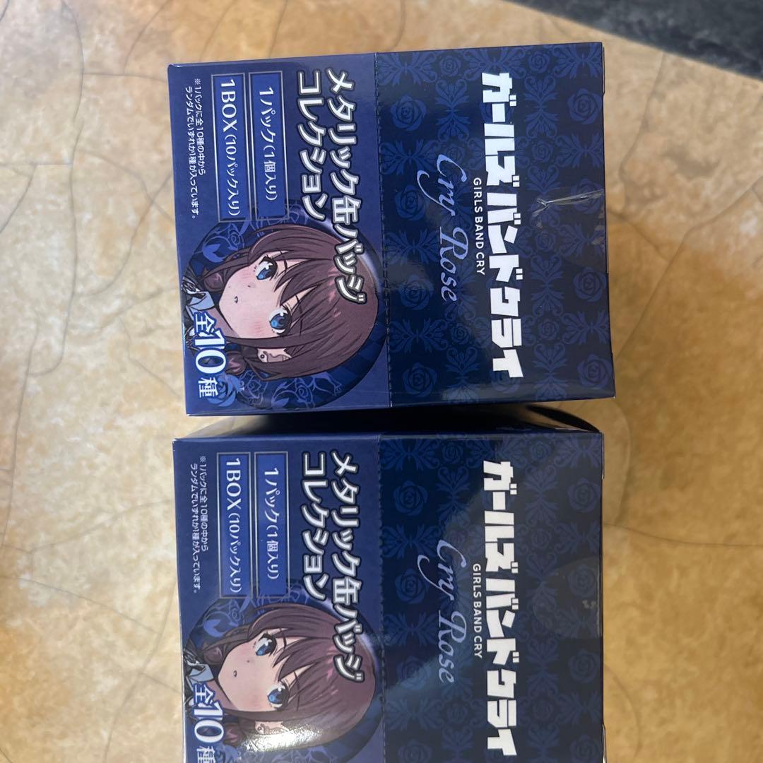 ガールズバンドクライ メタリック缶バッジコレクション 2BOX