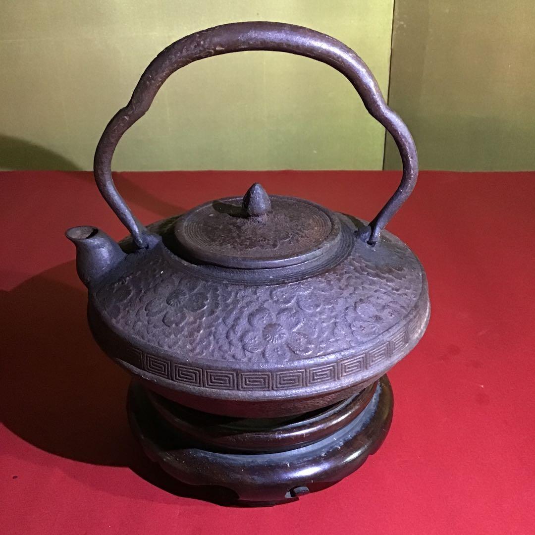 希少　平鉄瓶　桜花紋