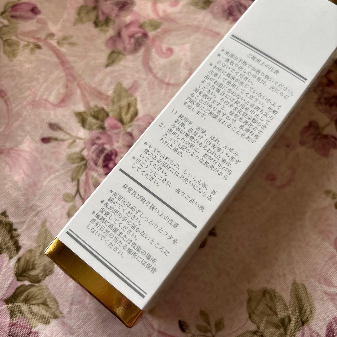 ホウリン化粧品♡リフレッシュメントクレンジングフォームα・2本セット