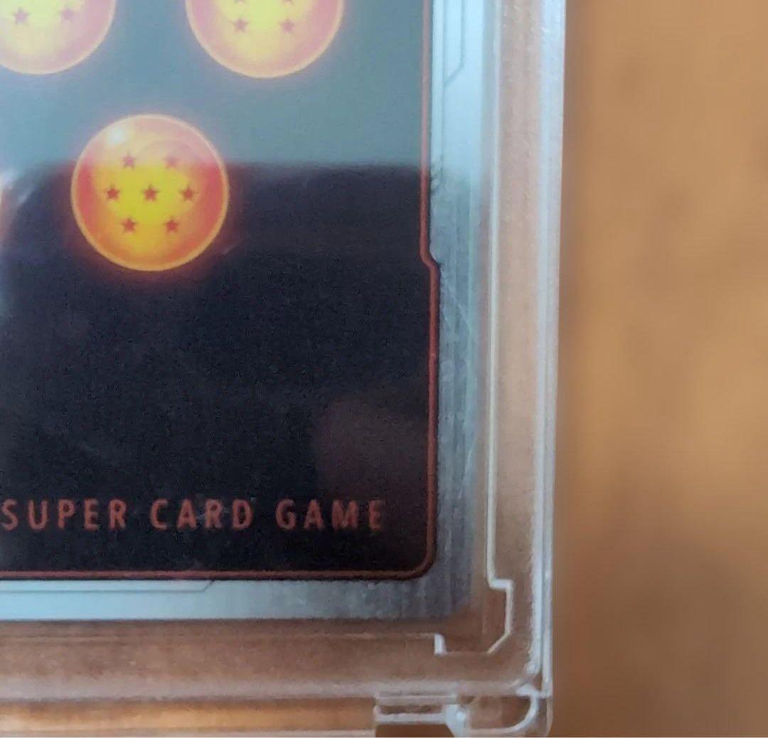 孫悟空FB05-119 SCR★★スーパーパラレル