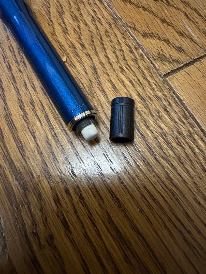 クルトガダイブ　グランブルー