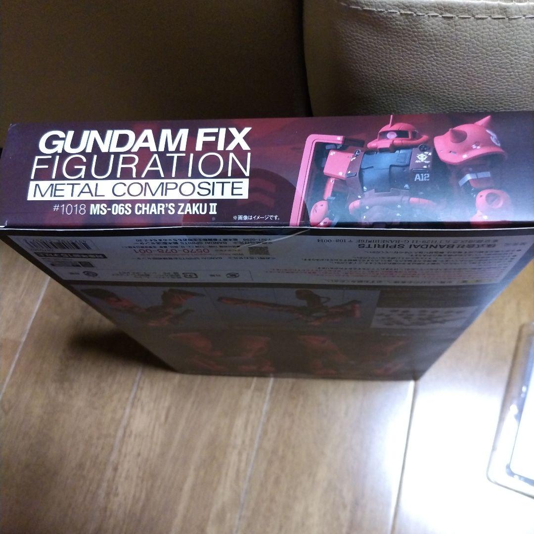 メタルコンポジットシャア専用ザクⅡ