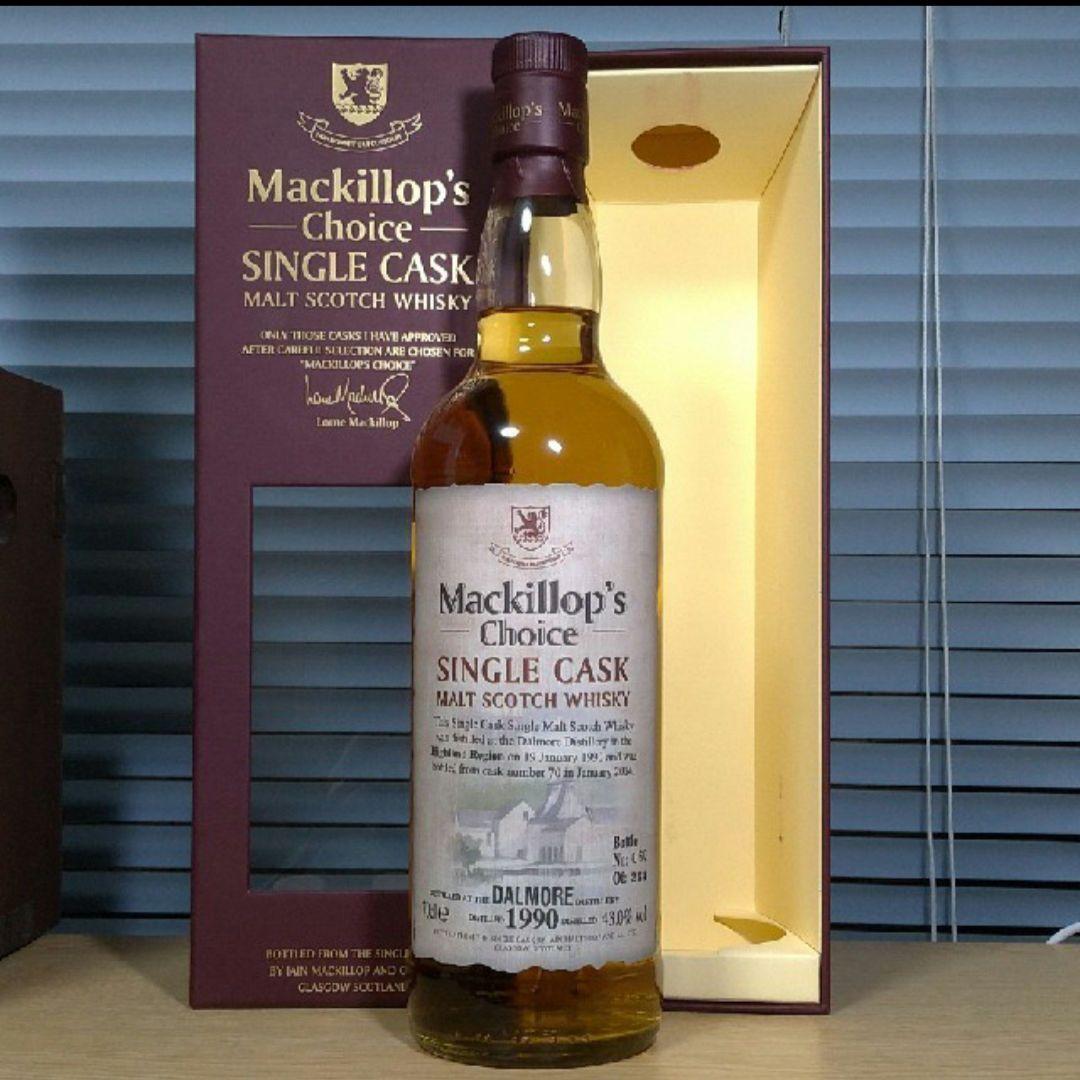 ダルモア23年　マキロップチョイス　シングルカスク