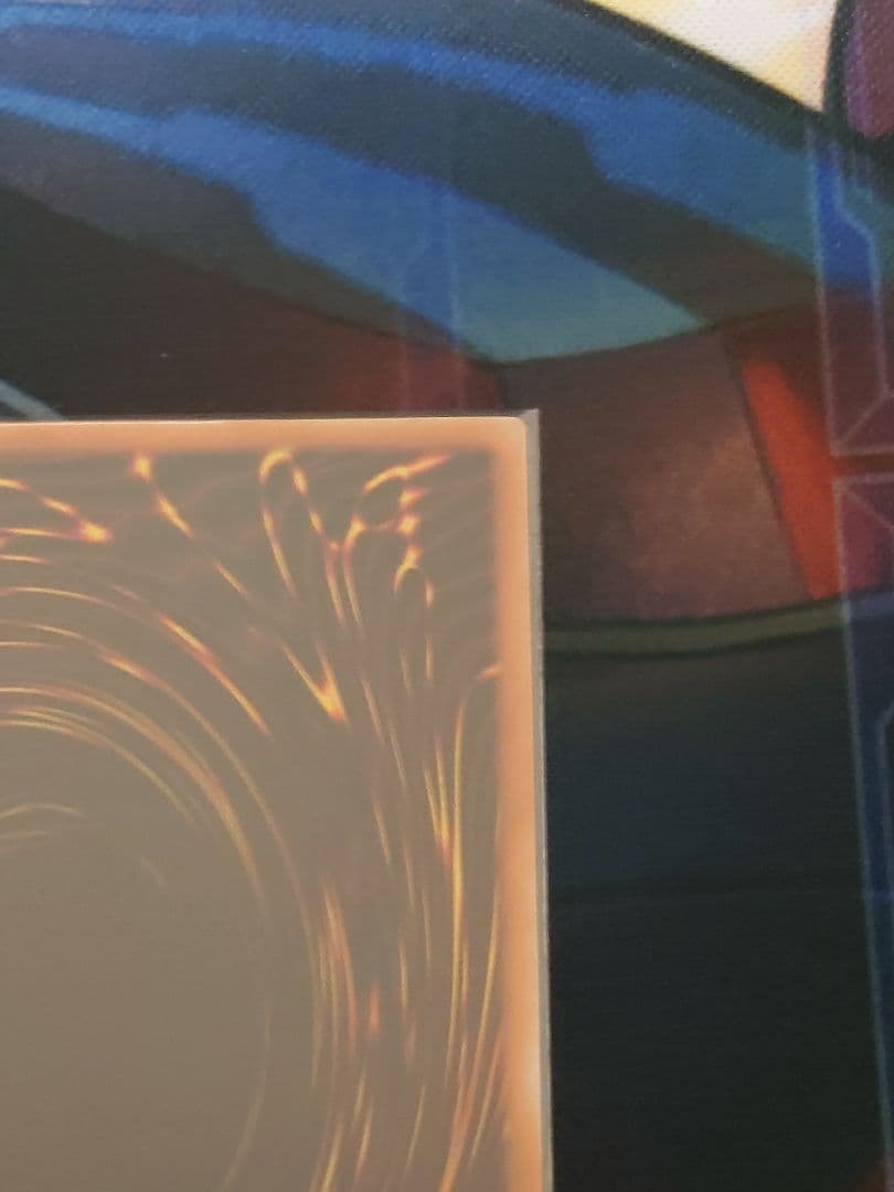 カオス・ソルジャー　　レリーフ304-054