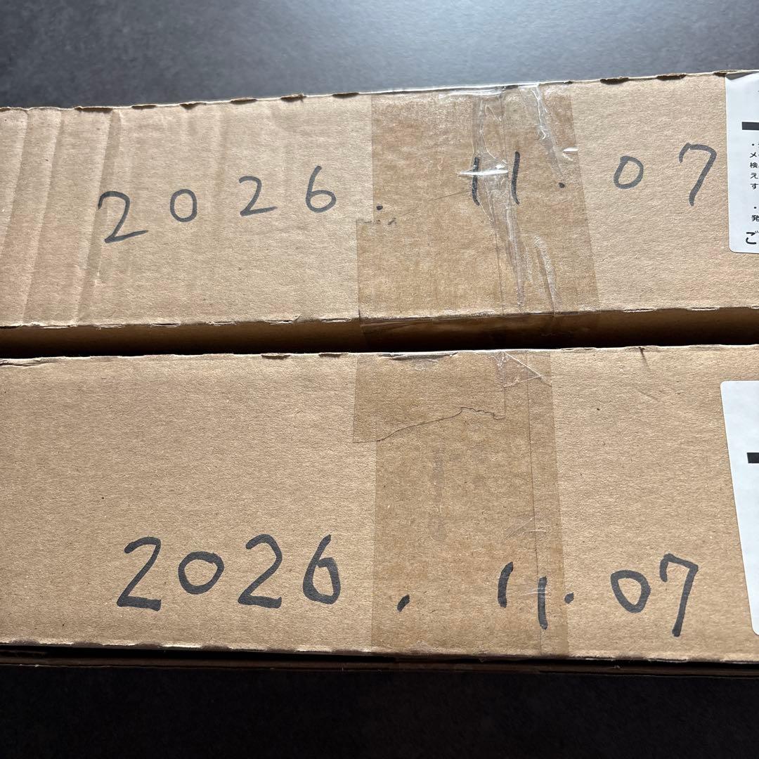 アニモンダ腎臓用　鶏　２０個セット