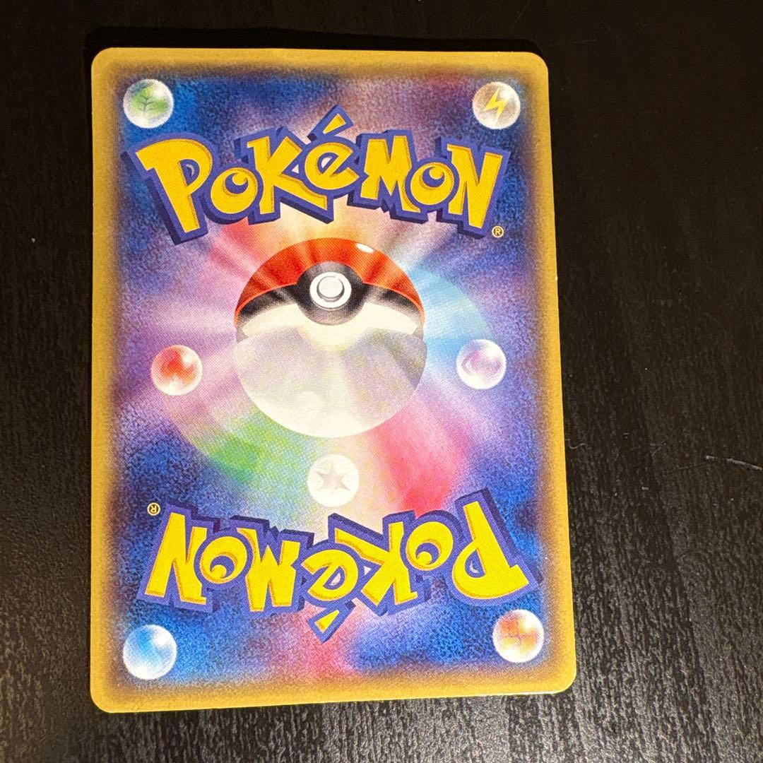 メガトウキョーのピカチュウ PROMO XYシリーズ 4枚のうちの4枚目