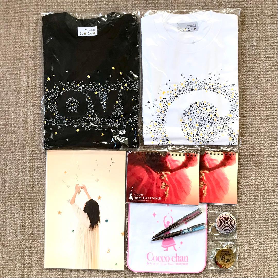 Cocco きらきら Live Tour 2007/2008 ツアーグッズセット