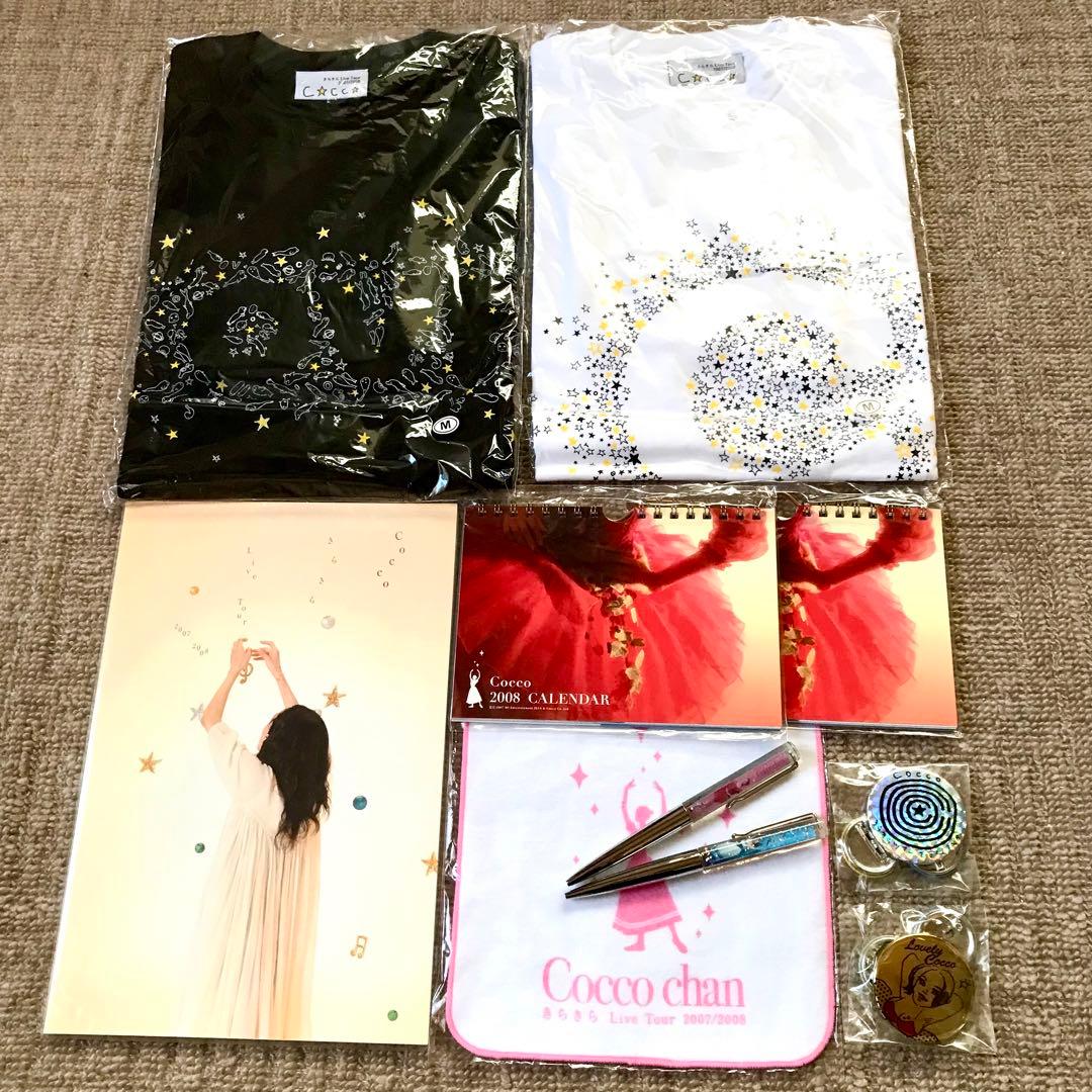 Cocco きらきら Live Tour 2007/2008 ツアーグッズセット