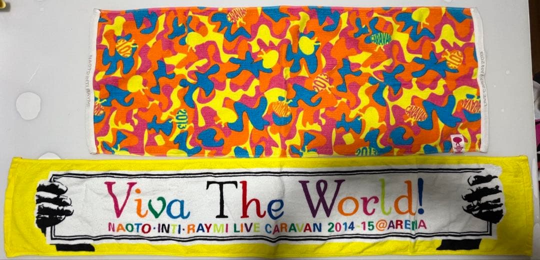 ナオト・インティライミ　タオルセット　ライブタオル　フェイスタオル　レア　グッズ