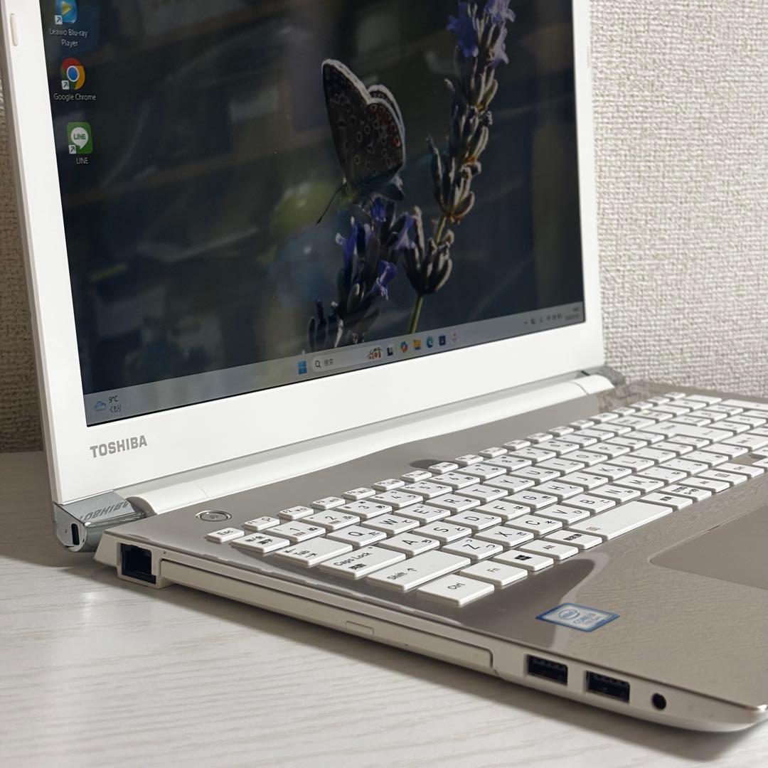 7世代 Core i3 8GB Windows11 Office パソコン