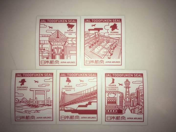 都道府県シール(徳島県以外は複数あり)