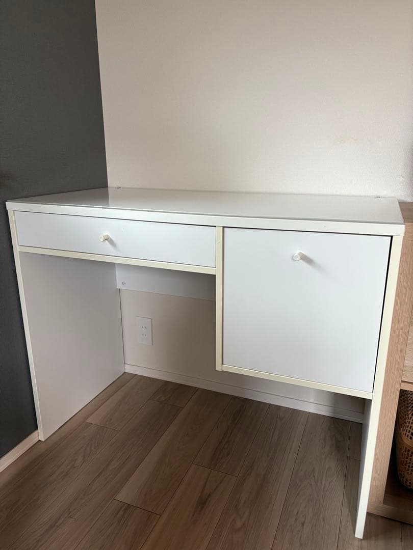 【ミル】IKEA SYVDE スィブデ