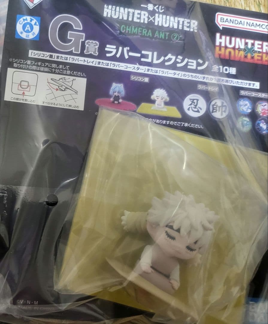 HUNTER × HUNTER 一番くじ ラストワン賞 ＋ A C E F 他