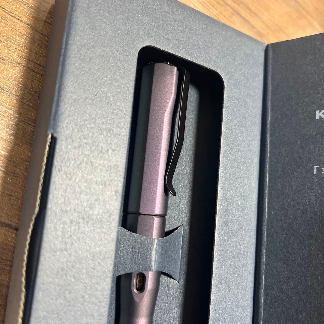 KURUTOGA DIVE オーロラパープル