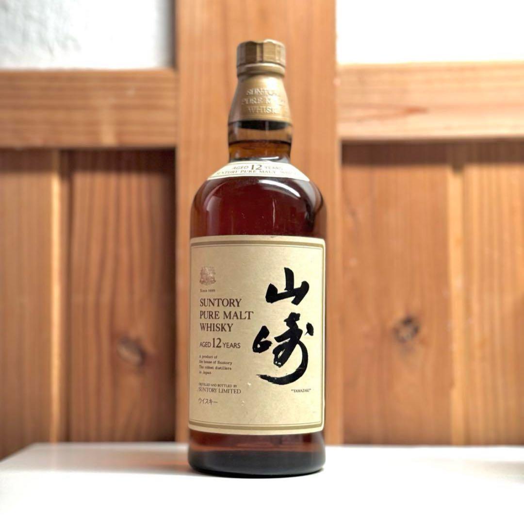 専用 山崎 12年 750ml 1990年代 獅マークあり 新品未開封品