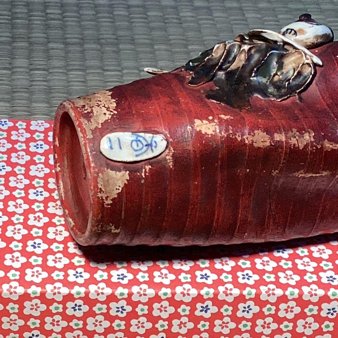 隅田焼高浮彫　　人物花入　　香二銘