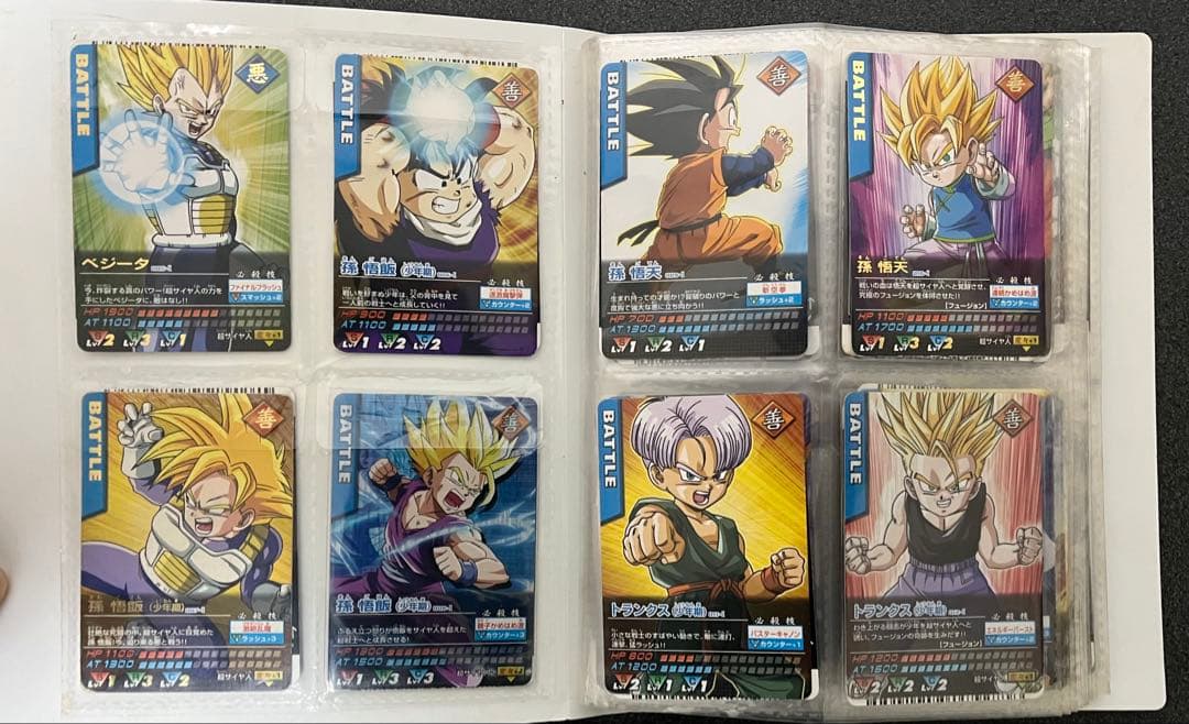 ドラゴンボールデータカードダスz1 001-Ⅰ〜192-Ⅰ コンプ