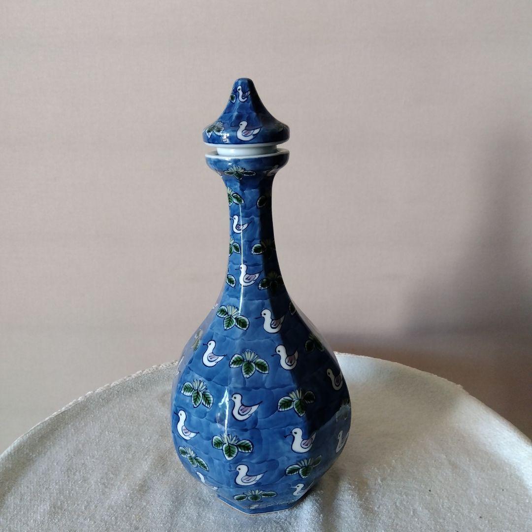 【特別割引】源右衛門窯染錦水鳥図酒瓶