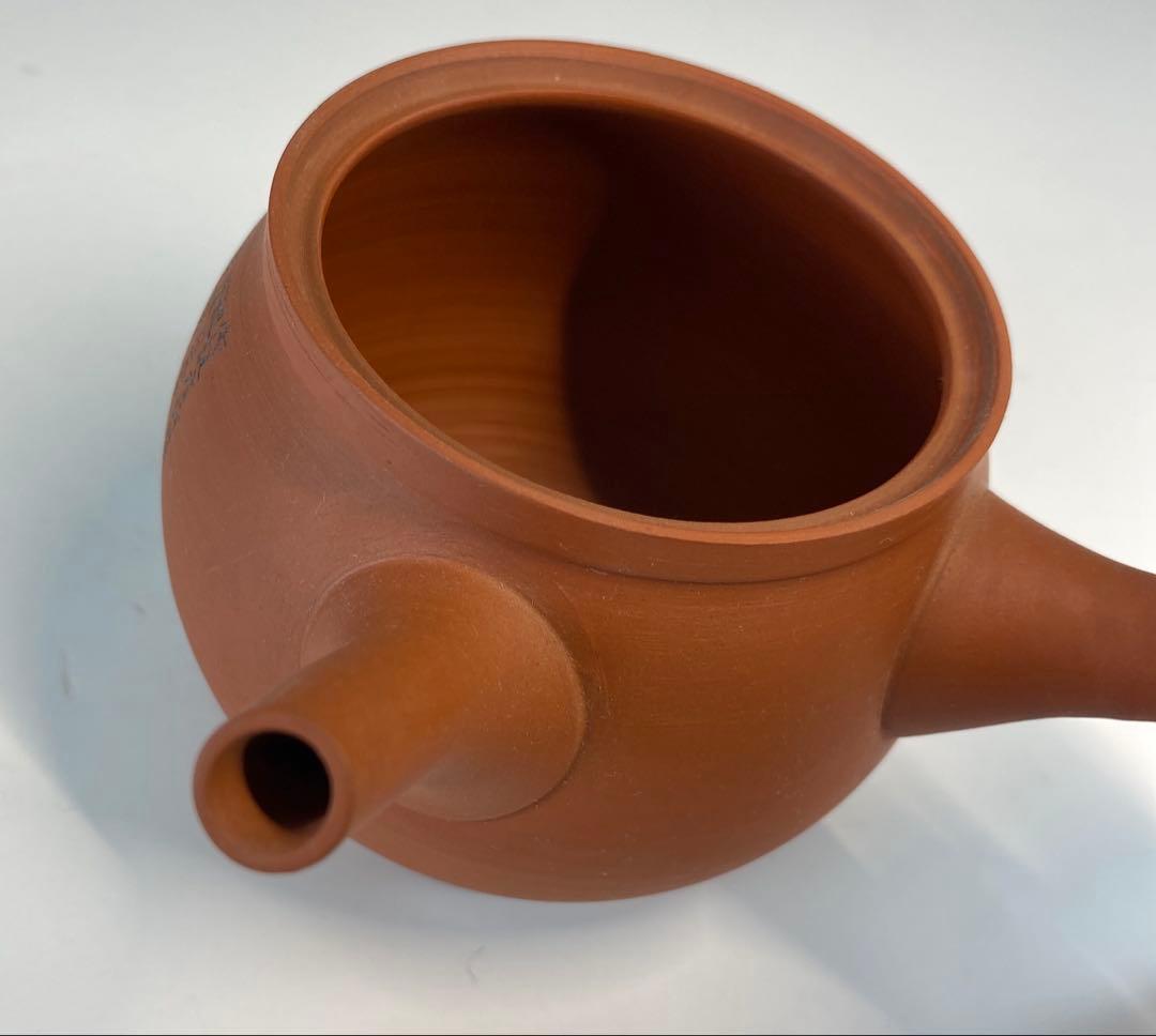 上村洋幸造　石龍朱泥丸型細字彫急須（紙箱）