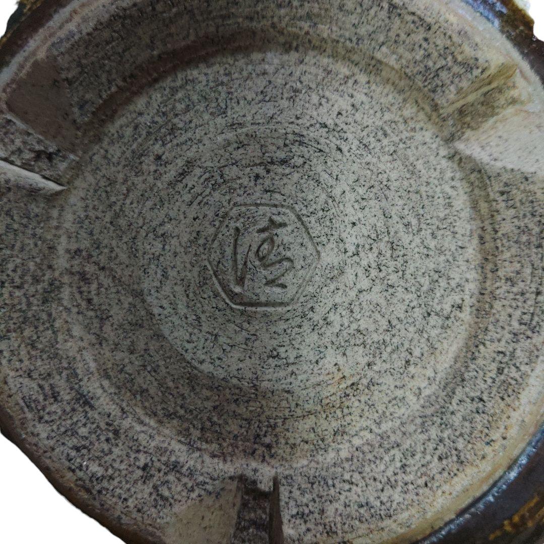 清水六兵衛　古鉄絵菓子皿　切欠高台