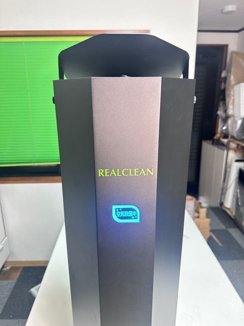 オプティプラス 循環式空気除菌装置　REAL CLEAN(黒）