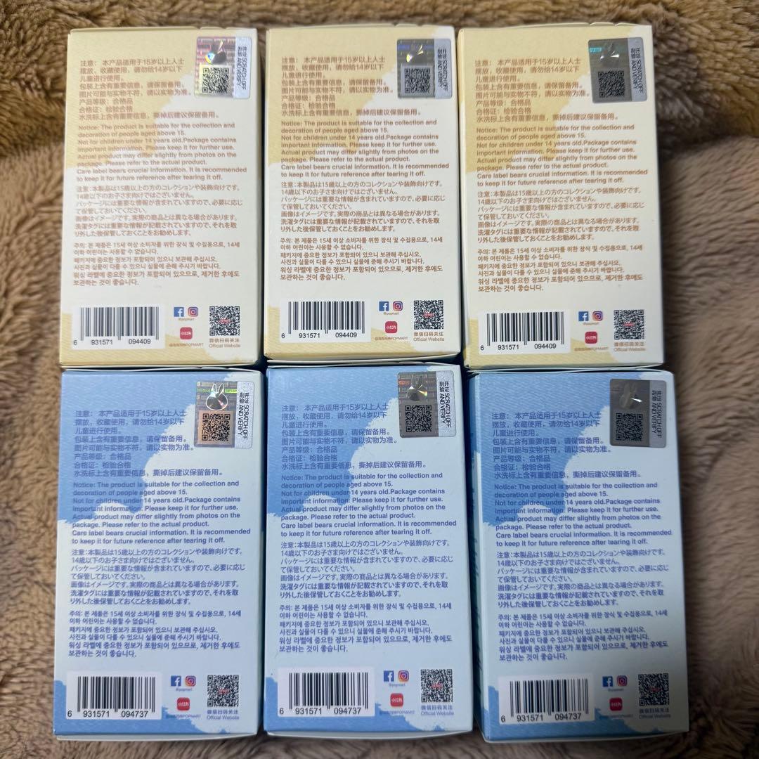 POP MART The Monster PIN for Love 6体セット