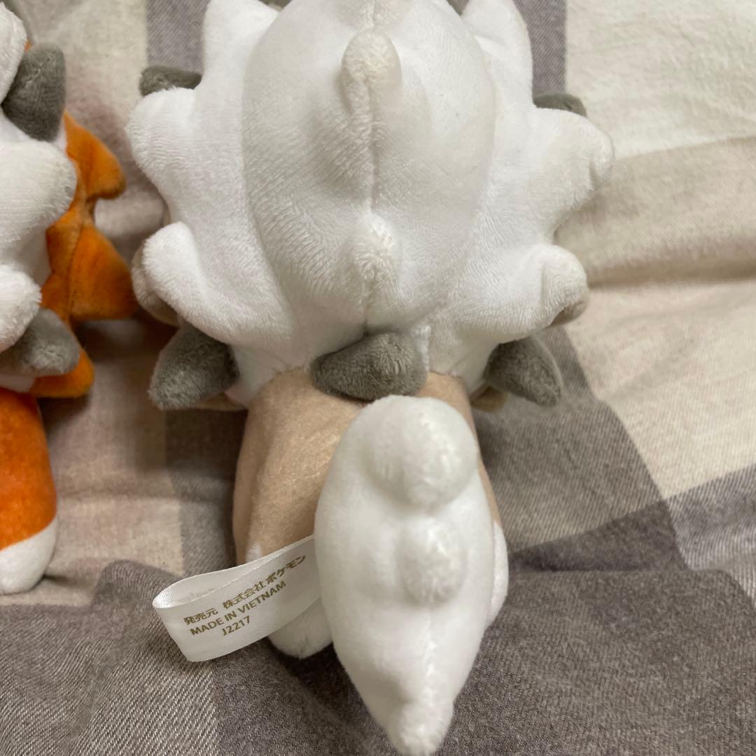 ポケモンセンター限定　ポケモンドールズ　ルガルガン　ぬいぐるみ　まひる　たそがれ