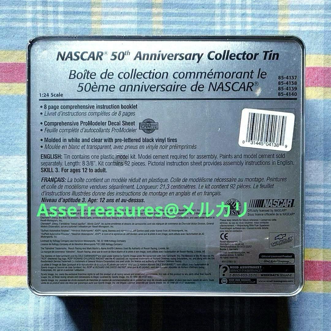 当時モノ 限定品 1/24 モンテカルロ ジェフ・ゴードン w/50周年記念缶