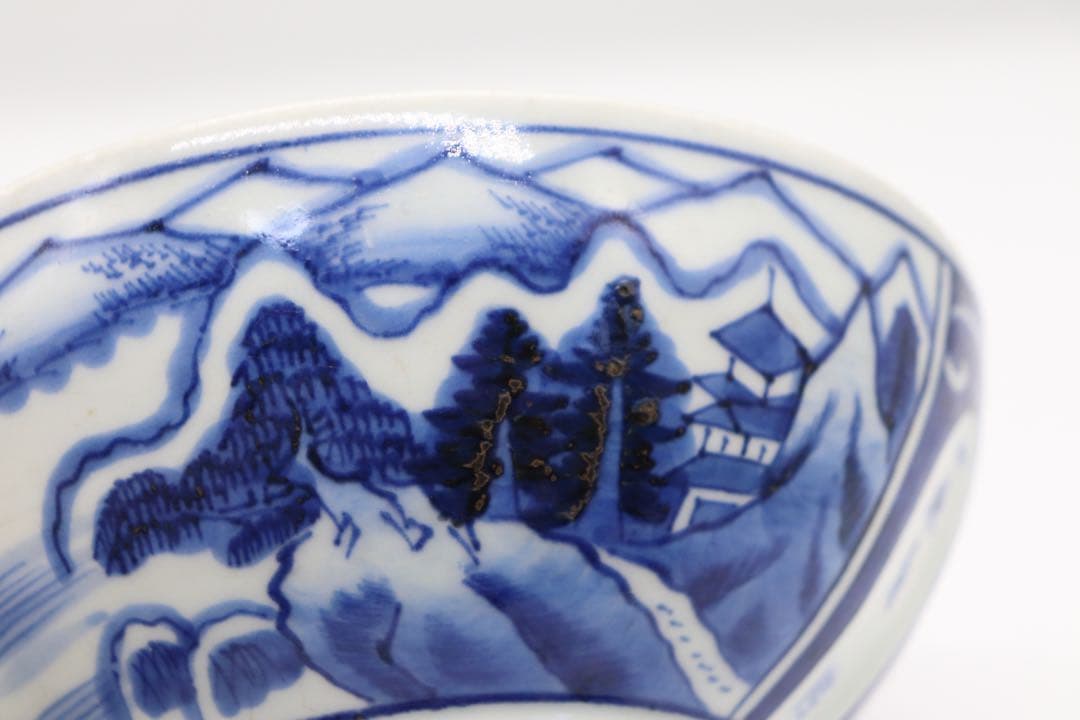 染付南京式碗　古染　アンティーク　送料込み1220