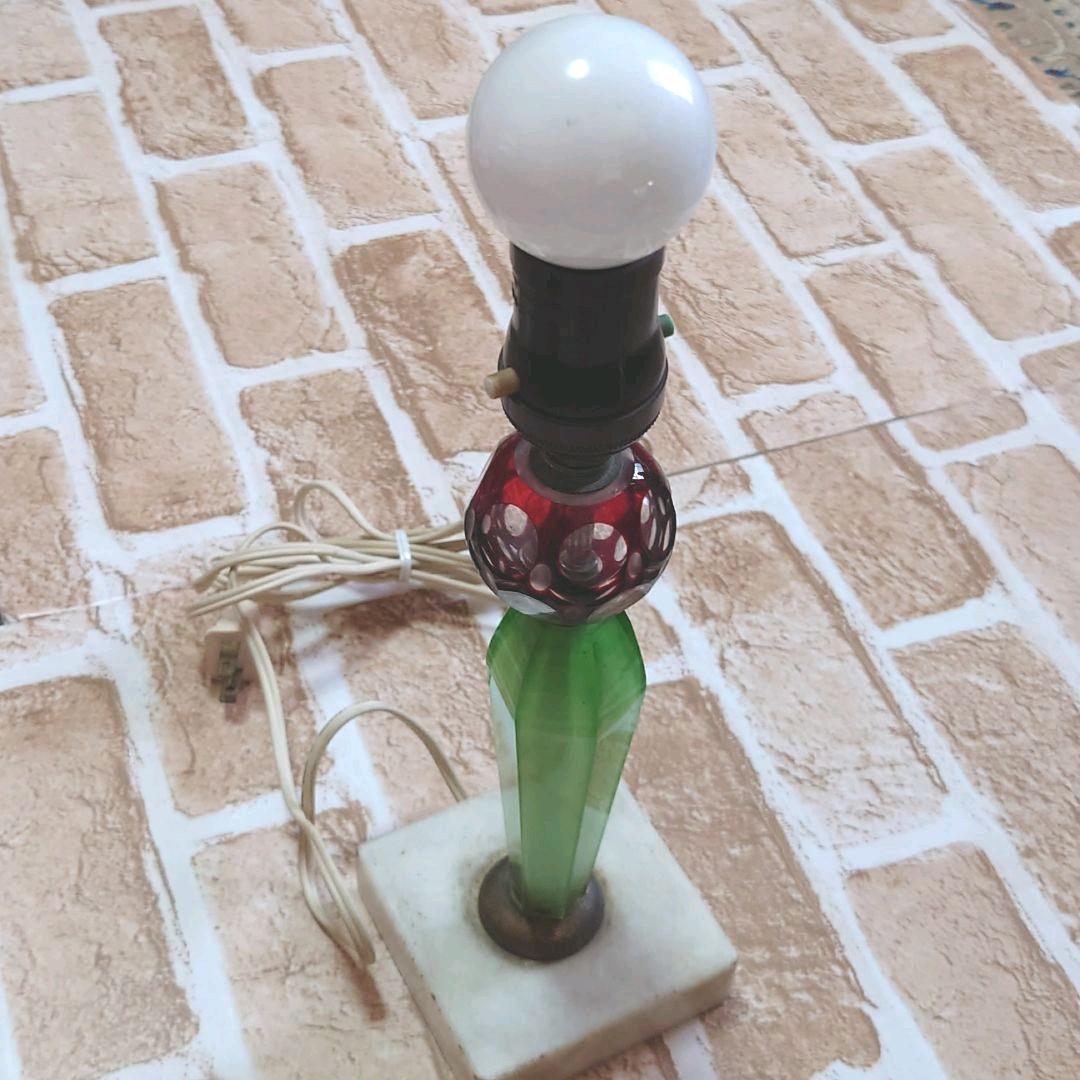 【激レア】vintage赤と緑のガラス模様のランプ　ランプ