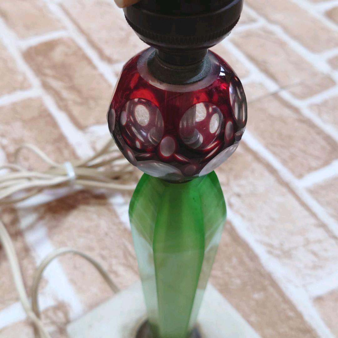 【激レア】vintage赤と緑のガラス模様のランプ　ランプ