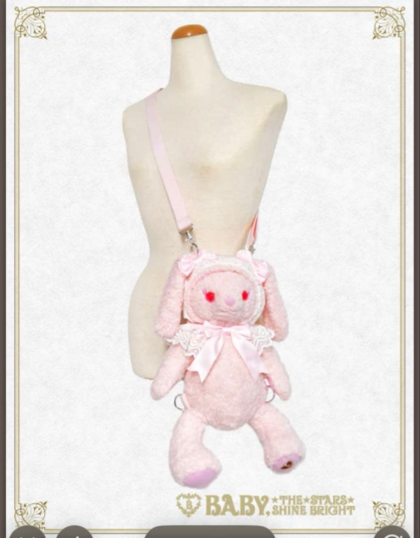 うさくみゃリュックミニ