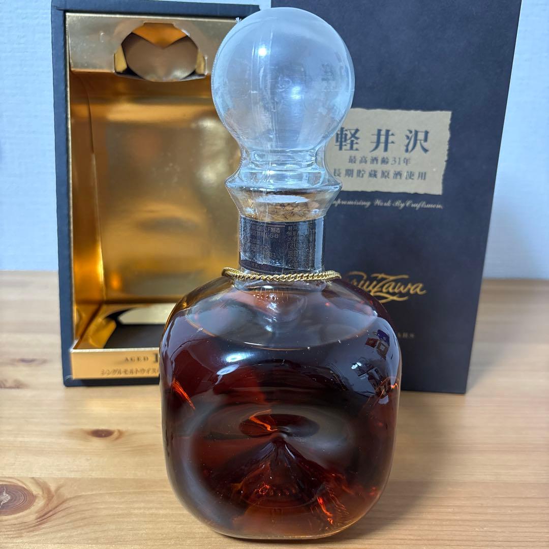 軽井沢17年　長期貯蔵原酒使用31~17年 KARUIZAWA メルシャン 箱付