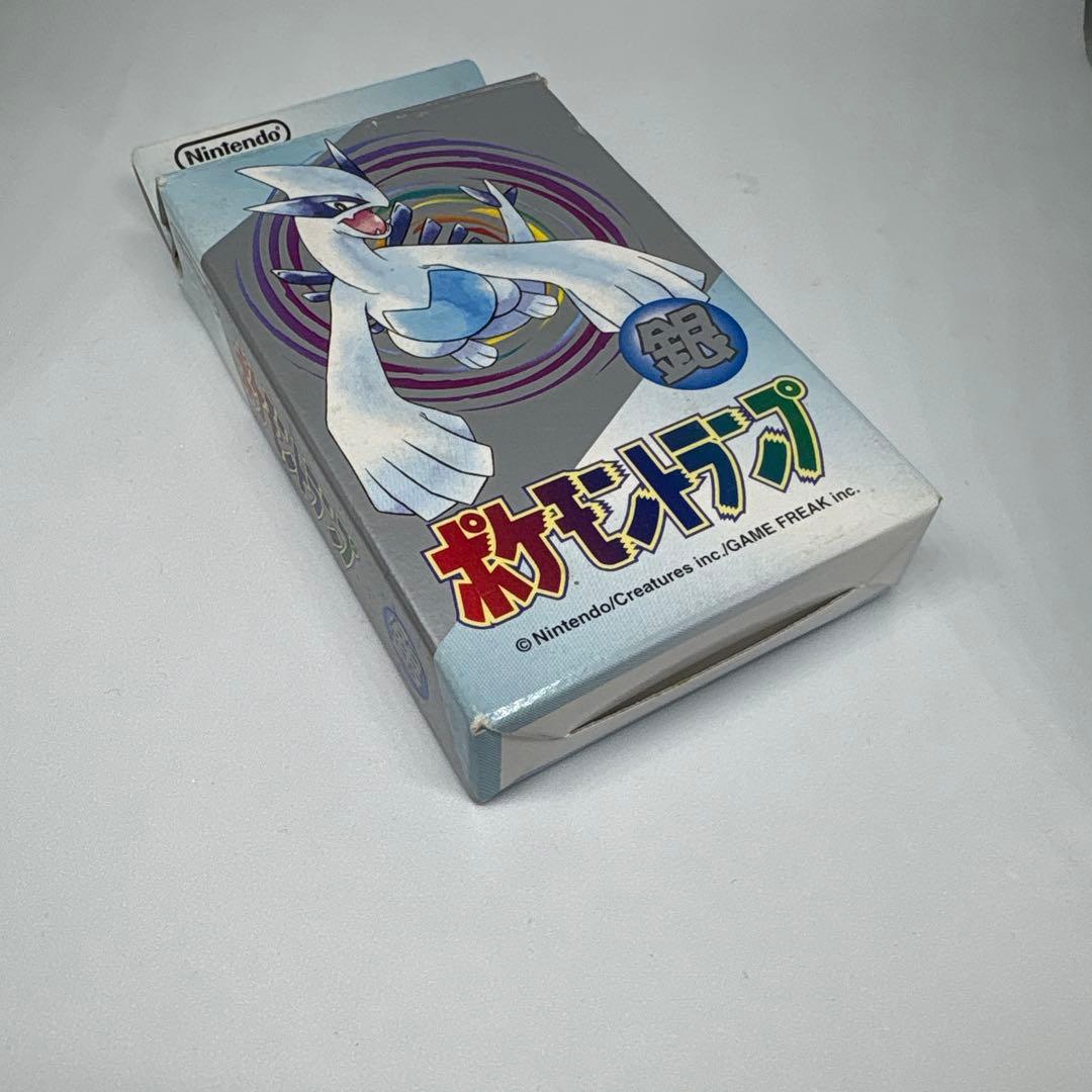 当時物　ポケモントランプ　銀　未開封品