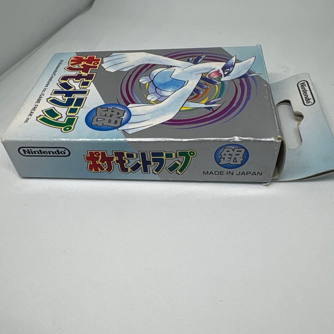 当時物　ポケモントランプ　銀　未開封品