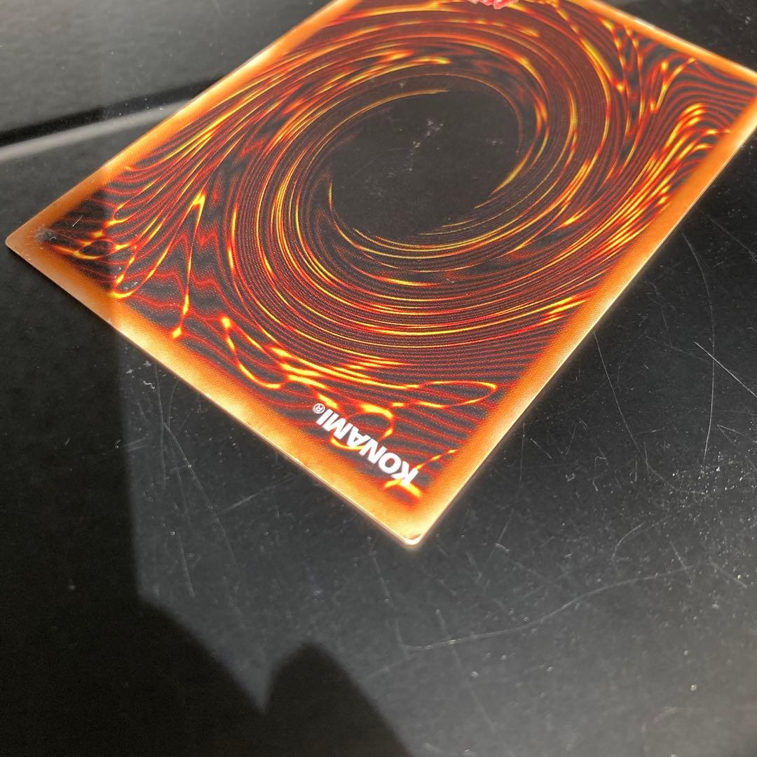 遊戯王　カオスソルジャー　レリーフ