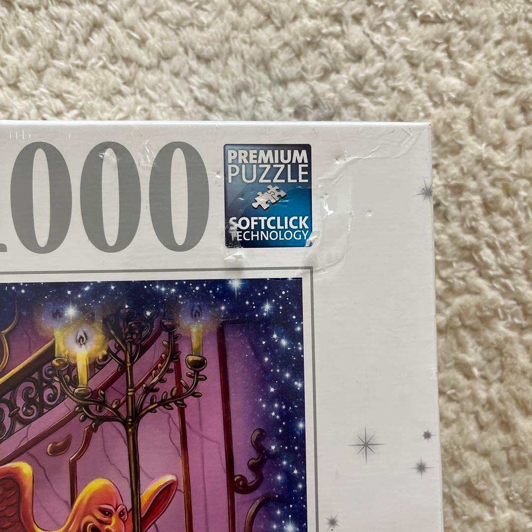 レア！美女と野獣　パズル　1000ピース