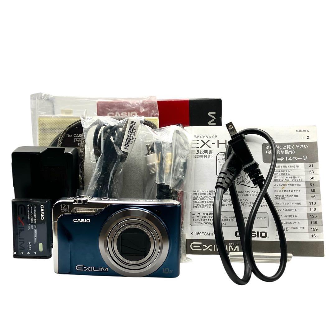 【動作品・付属品完備】CASIO EXILIM EX-H10 コンデジ 箱付き