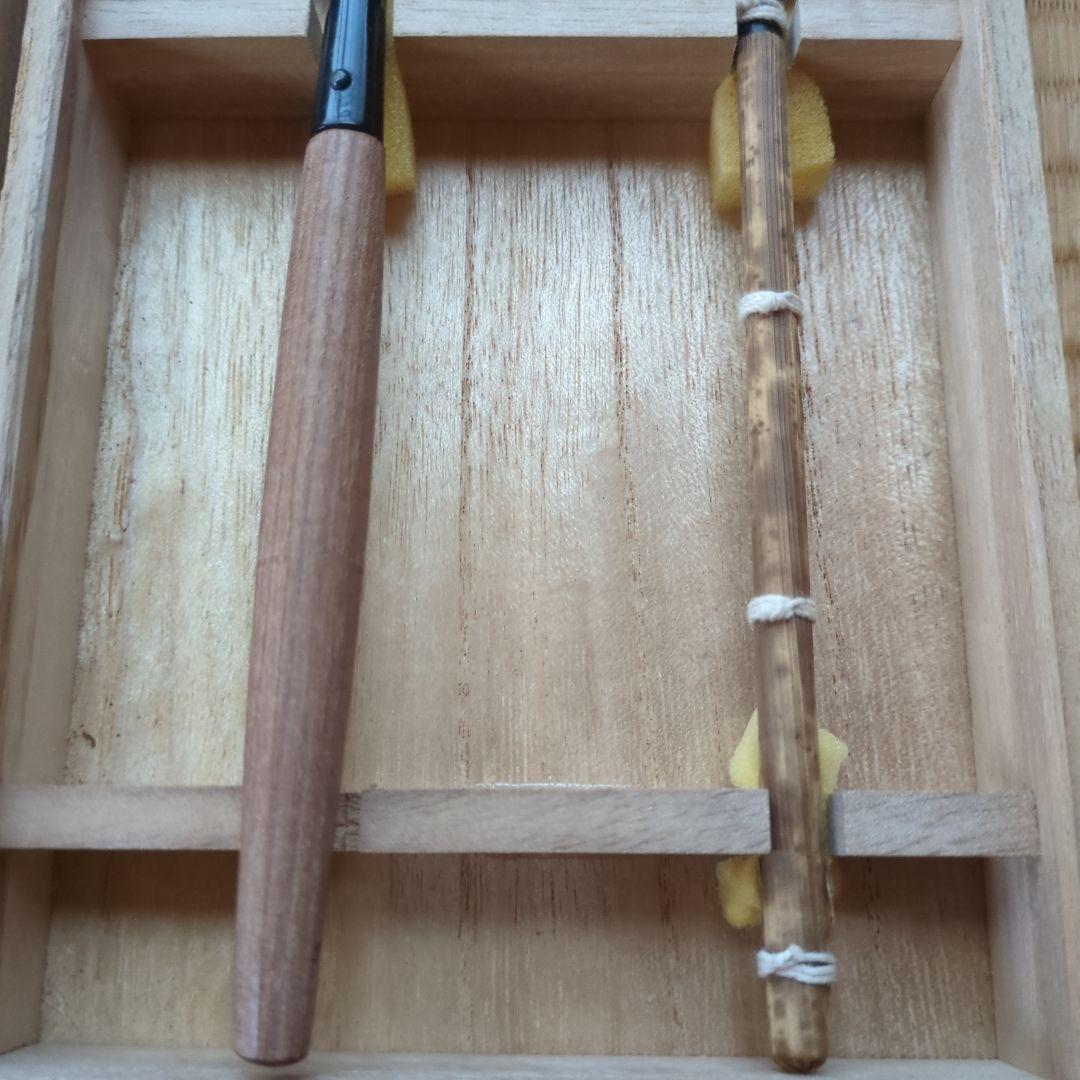 茶道具 灰道具セット　2本組　灰匙　清五郎