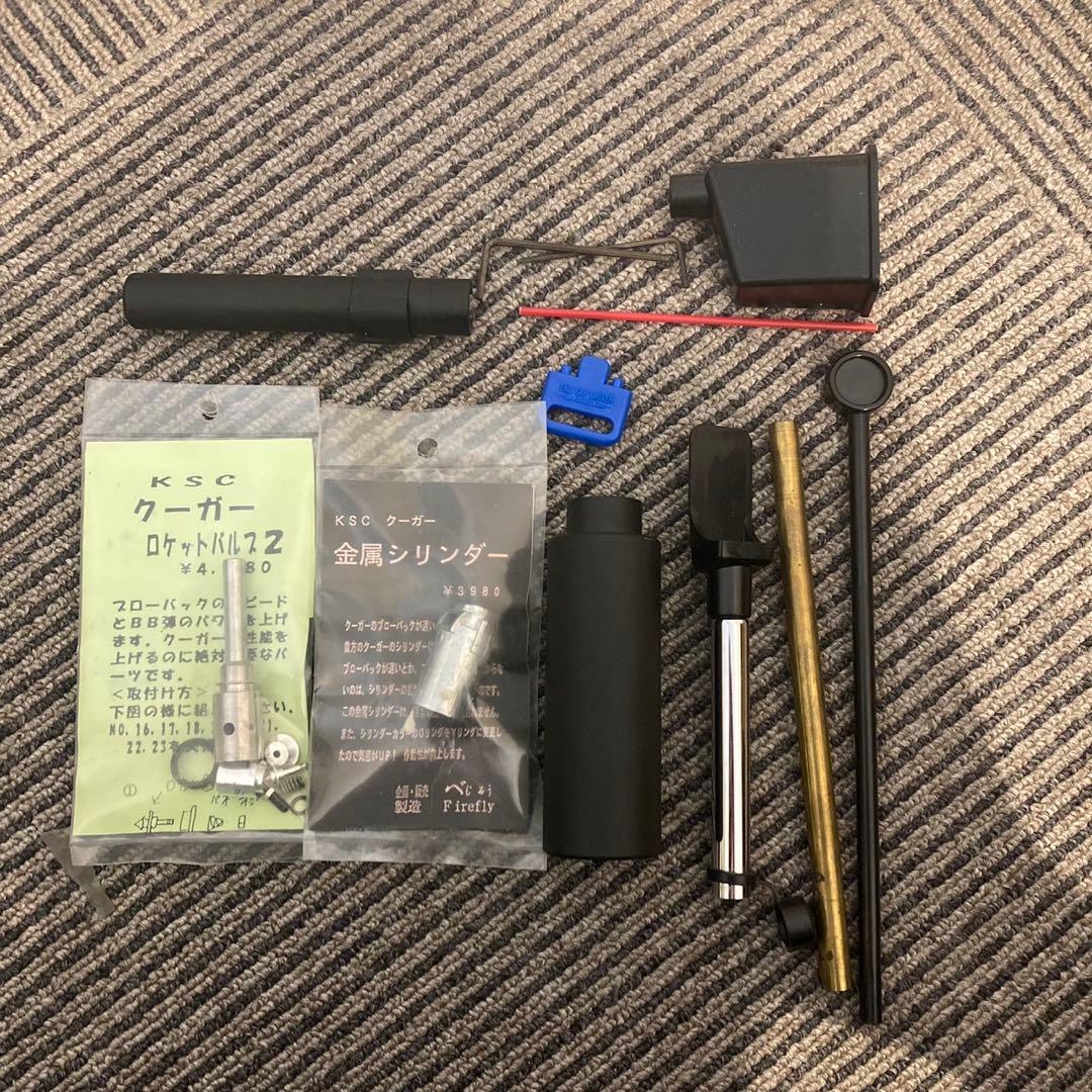 KSC M8000 COUGAR F ASGKマークあり