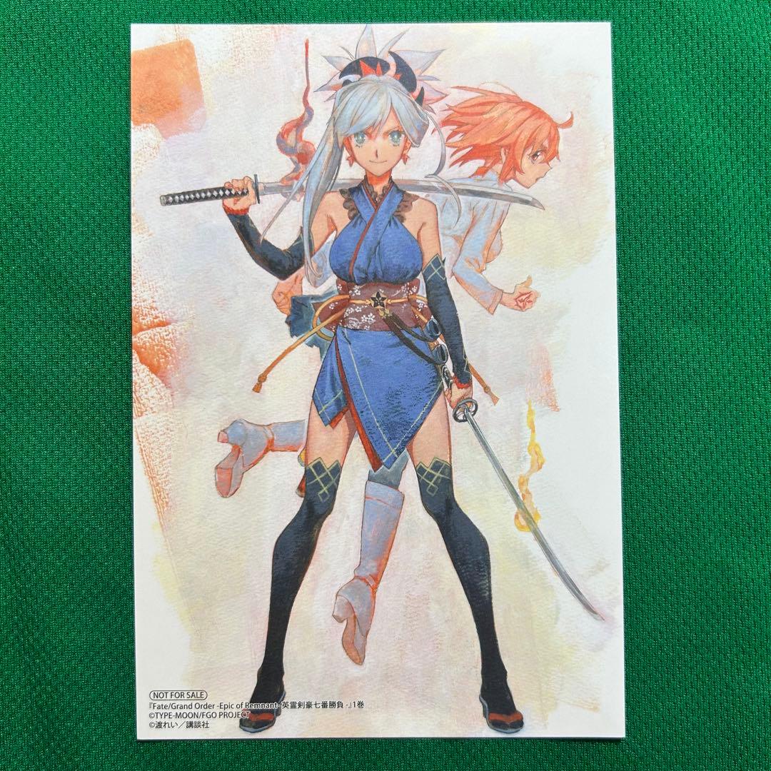 Fate/Grand Order　宮本武蔵　イラストカード　A6サイズ FGO