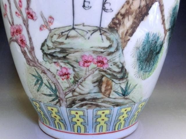 壷■鶴松竹梅耳付き大瓶 大清乾隆年製 伴富貴住田沸堂春 花瓶 花唐草紋 骨董品■