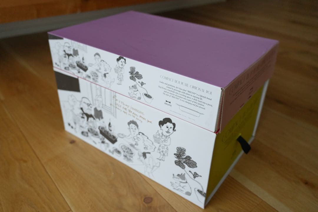 【超美品】BRUNO コンパクトホットプレート レッド BOE021 深鍋付き