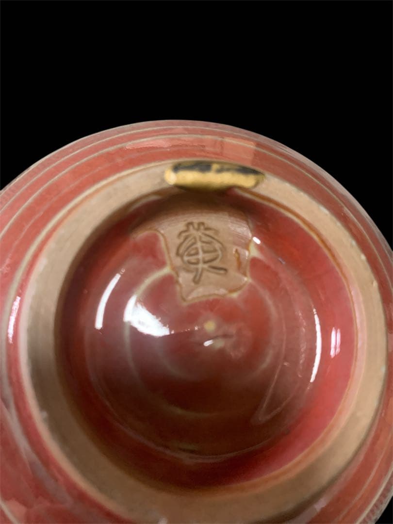 韓国陶芸 高麗陶磁 黄鍾九 黄鍾禮 高麗青磁茶碗 茶道具 抹茶茶碗 3個セット