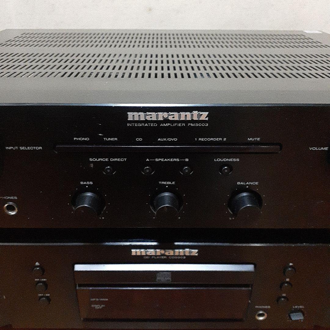 marantzアンプ CDプレイヤーセットPM5003